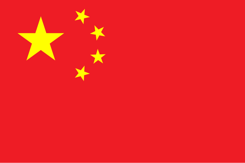 Flag_of_the_People's_Republic_of_China.svg.png