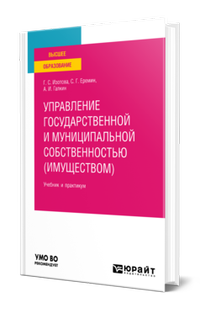 book-image-04.png