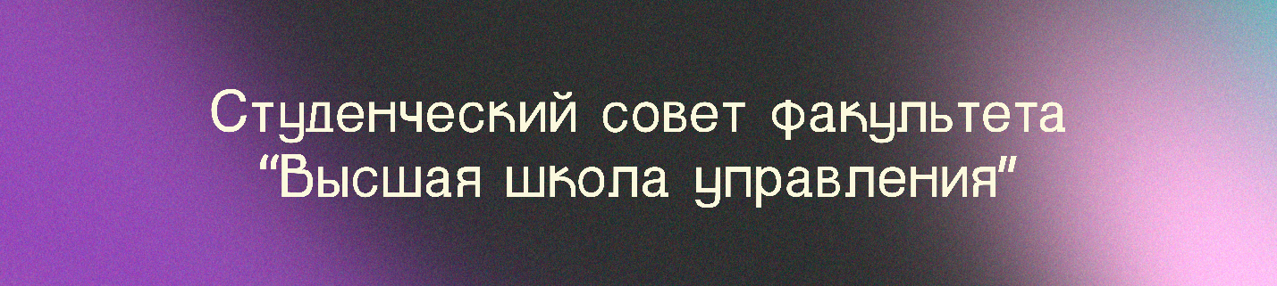 сст.png